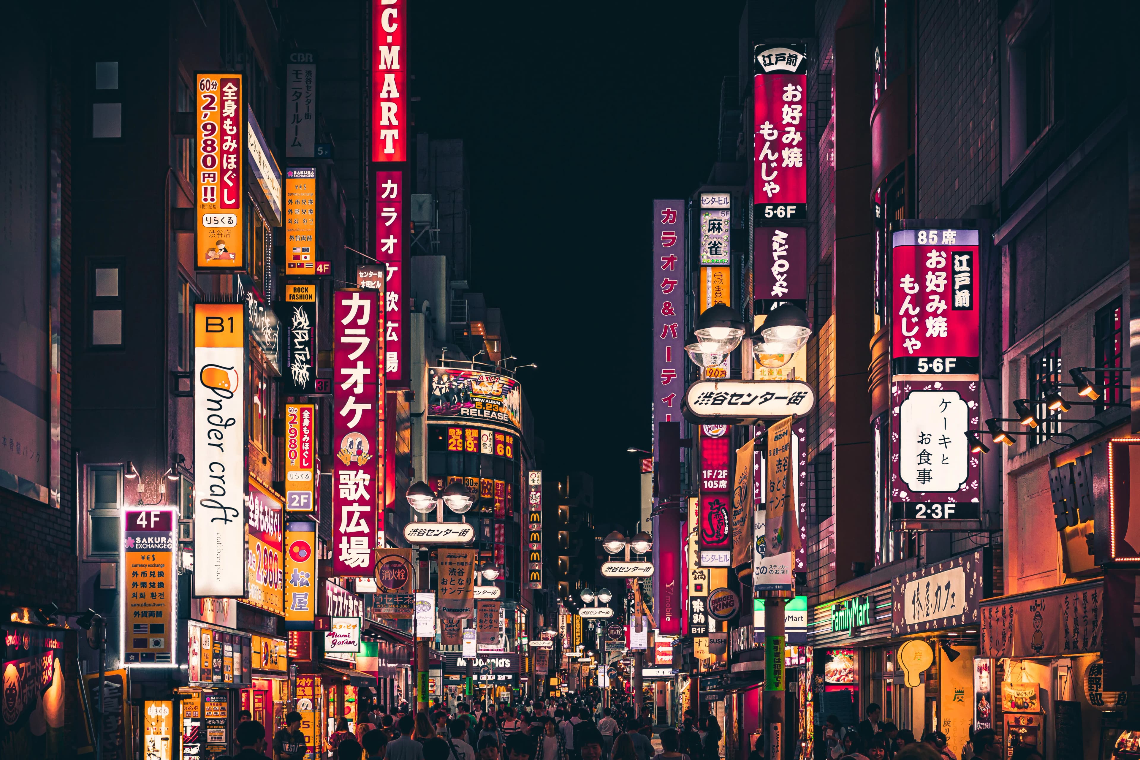 Tour gastronómico en Tokio